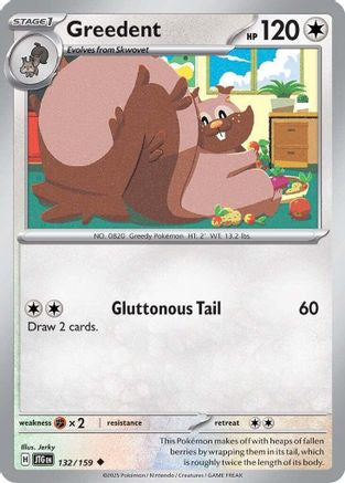 Greedent 132/159 SV09 Journey Together - Uncommon