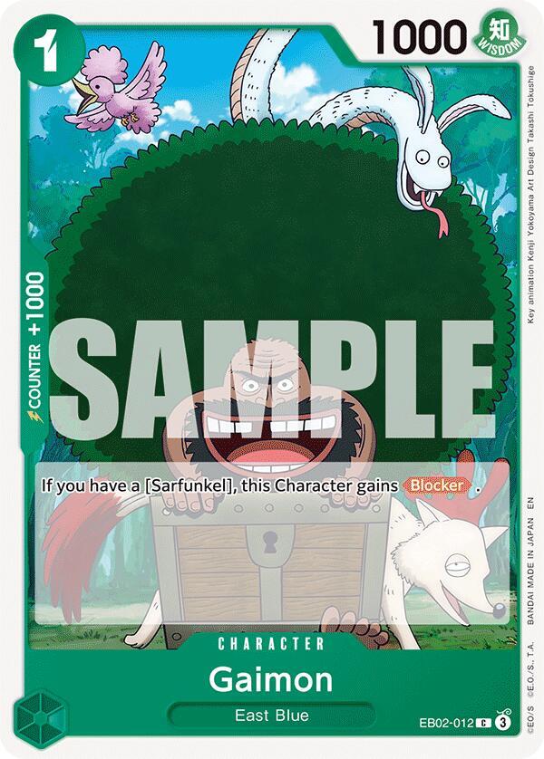 Gaimon / Common / EB02