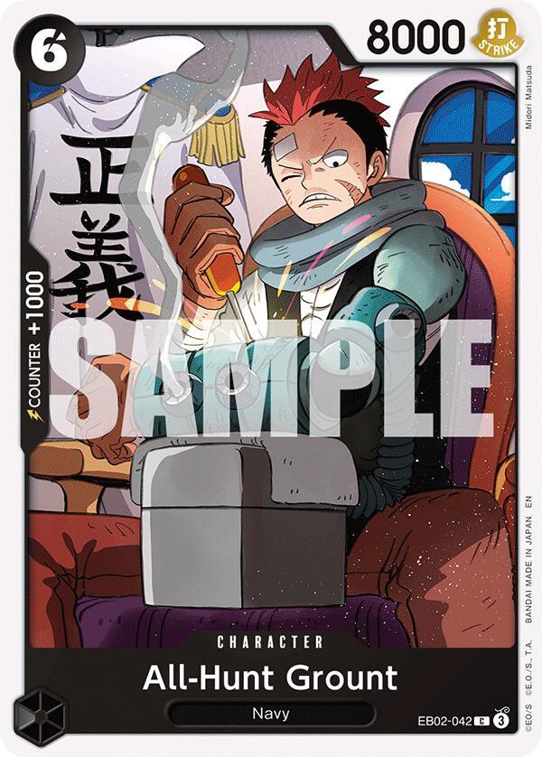 All-Hunt Grount / Common / EB02