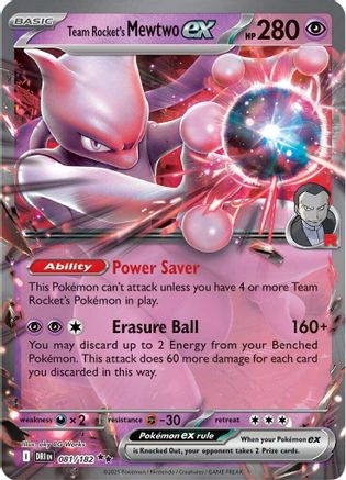 Team Rocket's Mewtwo ex 081/182 - Holofoil SV10 Destined Rivals - Double Rare