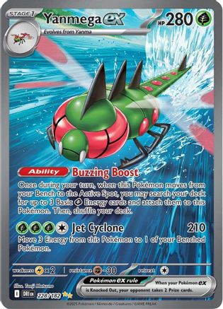 Yanmega ex 228/182 - Holofoil SV10 Destined Rivals - Special Illustration Rare