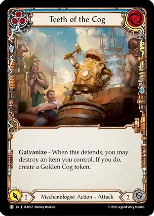Teeth of the Cog (Blue) (SEA032) - High Seas Rainbow Foil
