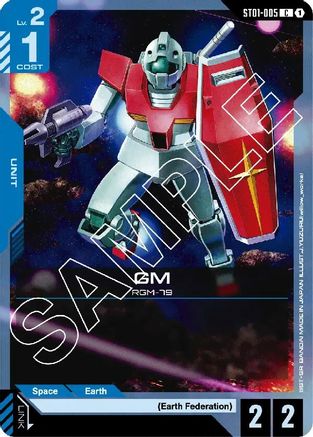 GM (ST01-005) - Starter Deck 01 Heroic Beginnings