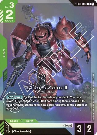 Char's Zaku II (ST03-006) - Starter Deck 03 Zeons Rush Holofoil