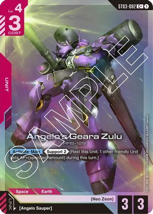 Angelo's Geara Zulu (C+) (ST03-002) - Starter Deck 03 Zeons Rush Holofoil