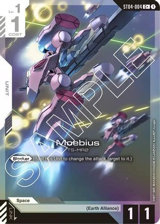 Moebius (C+) (ST04-004) - Starter Deck 04 SEED Strike Holofoil