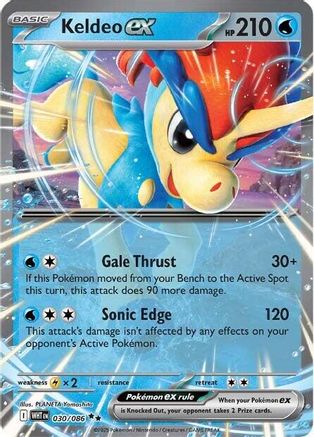 Keldeo ex 030/086 - Holofoil SV White Flare - Double Rare
