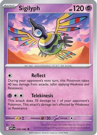 Sigilyph 038/086 - Reverse Holofoil SV White Flare - Uncommon