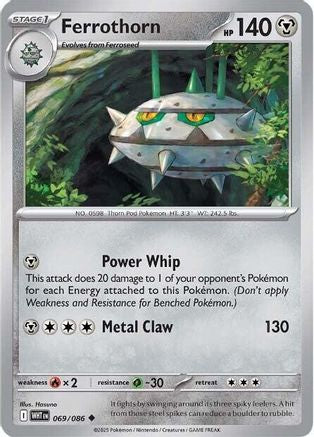 Ferrothorn 069/086 - Reverse Holofoil SV White Flare - Uncommon