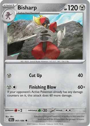 Bisharp 065/086 - Reverse Holofoil SV Black Bolt - Uncommon