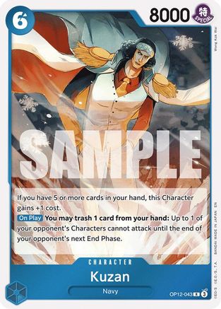 Kuzan (043) (OP12-043) - Legacy of the Master Foil