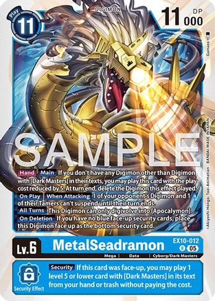 MetalSeadramon (EX10-012) - Sinister Order