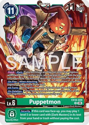 Puppetmon (EX10-020) - Sinister Order Foil