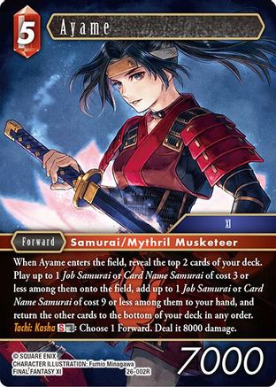 Ayame (26-002R) - Gunslinger in the Abyss Foil