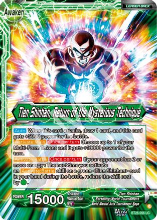 Tien Shinhan // Tien Shinhan, Return of the Mysterious Technique (PRISMATIC CLASH) Foil