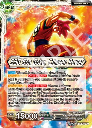 Son Goku // SSG Son Goku, Crimson Power (PRISMATIC CLASH) Foil