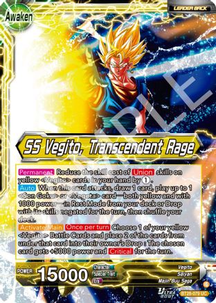 Vegito // SS Vegito, Transcendent Rage (PRISMATIC CLASH) Foil