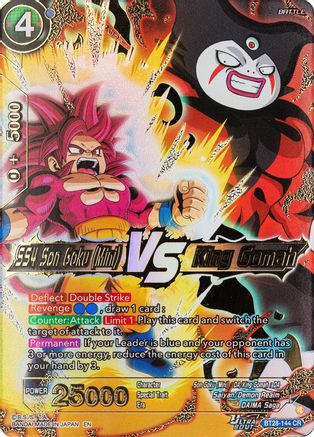 SS4 Son Goku (Mini) VS King Gomah (PRISMATIC CLASH) Foil