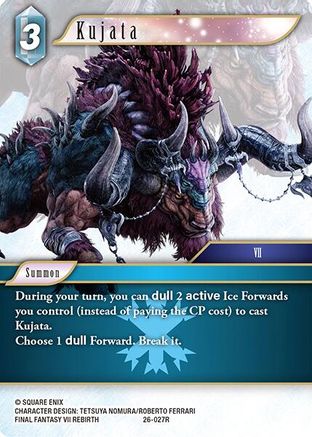 Kujata (26-027R) - Gunslinger in the Abyss Foil