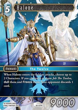 Halone (26-037H) - Gunslinger in the Abyss Foil