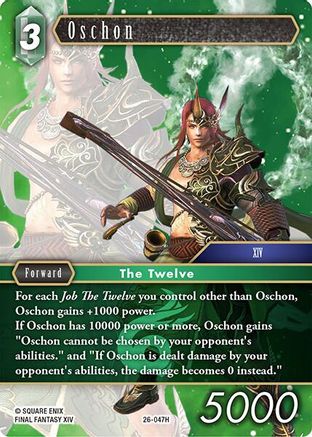 Oschon (26-047H) - Gunslinger in the Abyss Foil