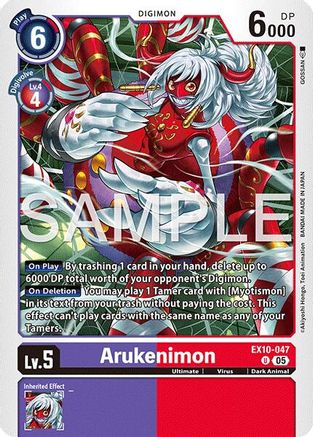 Arukenimon (EX10-047) - Sinister Order