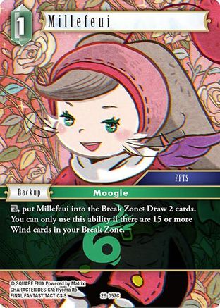 Millefeui (26-057C) - Gunslinger in the Abyss