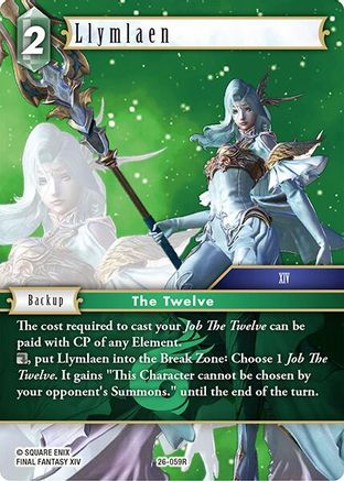 Llymlaen (26-059R) - Gunslinger in the Abyss Foil