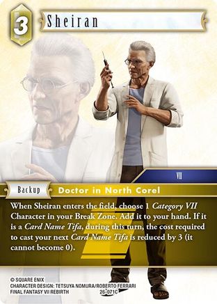 Sheiran (26-071C) - Gunslinger in the Abyss Foil