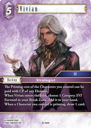 Vivian (26-084H) - Gunslinger in the Abyss Foil