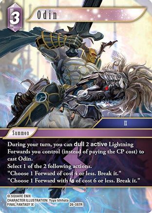 Odin (26-087R) - Gunslinger in the Abyss Foil