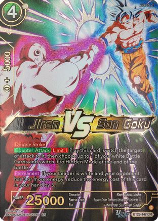 Jiren VS Son Goku (PRISMATIC CLASH) Foil