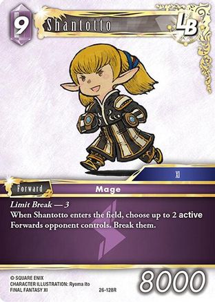 Shantotto LB (26-128R) - Gunslinger in the Abyss