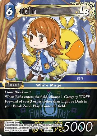 Refia LB (26-129R) - Gunslinger in the Abyss Foil