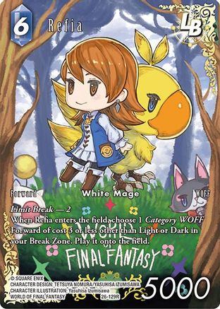 Refia LB (Full Art) (26-129R) - Gunslinger in the Abyss Foil