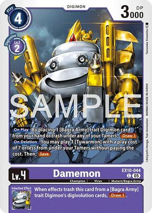 Damemon (EX10-044) - Sinister Order