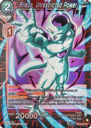 Frieza, Unrestricted Power (PRISMATIC CLASH) Foil