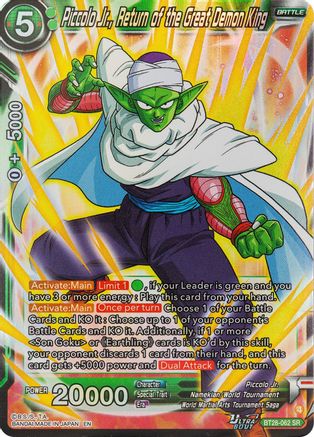 Piccolo Jr., Return of the Great Demon King (PRISMATIC CLASH) Foil