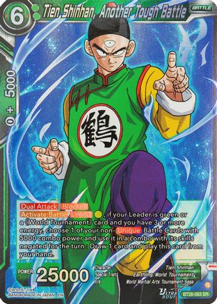 Tien Shinhan, Another Tough Battle (PRISMATIC CLASH) Foil
