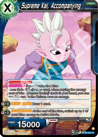 Supreme Kai, Accompanying (PRISMATIC CLASH) Foil