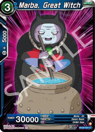 Marba, Great Witch (PRISMATIC CLASH) Foil