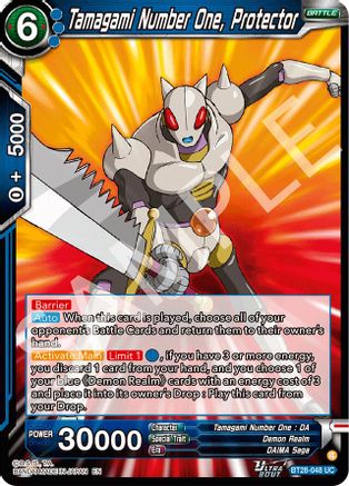 Tamagami Number One, Protector (PRISMATIC CLASH) Foil