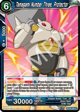 Tamagami Number Three, Protector (PRISMATIC CLASH) Foil