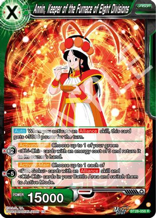 Annin, Keeper of the Furnace of Eight Divisions (PRISMATIC CLASH) Foil