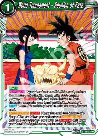 World Tournament - Reunion of Fate (PRISMATIC CLASH) Foil