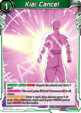 Kiai Cancel (PRISMATIC CLASH)