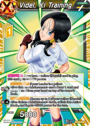 Videl, Ki Training (PRISMATIC CLASH) Foil