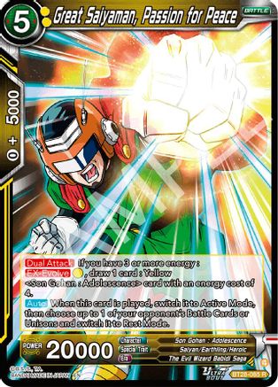 Great Saiyaman, Passion for Peace (PRISMATIC CLASH)