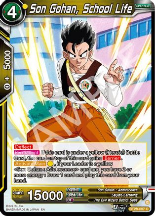 Son Gohan, School Life (PRISMATIC CLASH) Foil