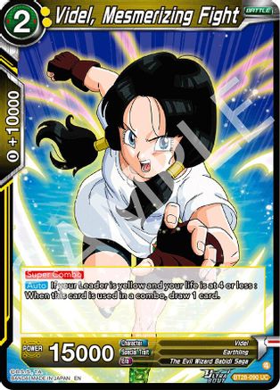 Videl, Mesmerizing Fight (PRISMATIC CLASH) Foil